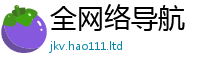 2025新奥天天开好彩开奖结果虽香港资料免费长期公开